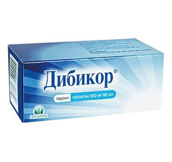 таблетки для лечения паразитов человека таблетки для лечения паразитов человека