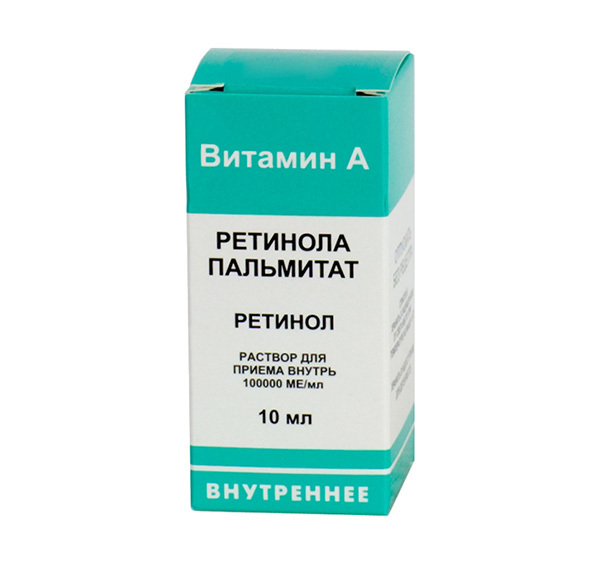 Ретинол ацетат для кожи лица отзывы как Ретинол ацетат для кожи лица отзывы как
