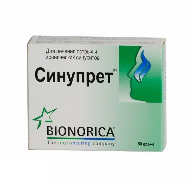 купить препарат от паразитов купить препарат от паразитов
