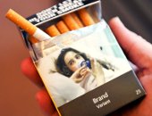 I pacchetti di sigarette senza marchio aiutano a smettere di fumare