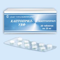 КАПТОПРИЛ-УБФ, таблетки