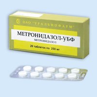 МЕТРОНИДАЗОЛ-УБФ, таблетки