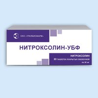 НИТРОКСОЛИН-УБФ, таблетки