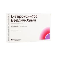 L-ТИРОКСИН 100 БЕРЛИН-ХЕМИ, таблетки