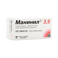 МАНИНИЛ 3.5, таблетки