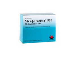 МЕТФОГАММА 850, таблетки