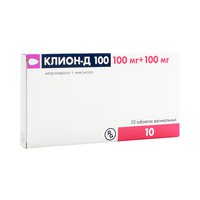КЛИОН-Д 100, таблетки