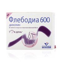 tablete contraceptive cu recenzii varicose vene)