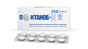 Пентанов-Н, таблетки
