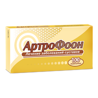 АРТРОФООН, таблетки