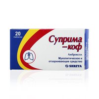 СУПРИМА-КОФ, таблетки
