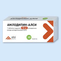 Амлодипин-АЛСИ, таблетки