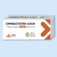Симвастатин-АЛСИ, таблетки
