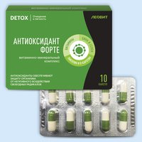 Леовит Detox Витаминно-минеральный комплекс Антиоксидант Форте, капсулы
