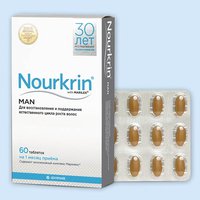 Нуркрин для мужчин, таблетки