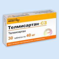 ТЕЛМИСАРТАН-СЗ, таблетки