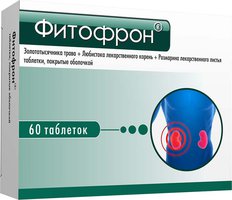 Фитофрон, таблетки
