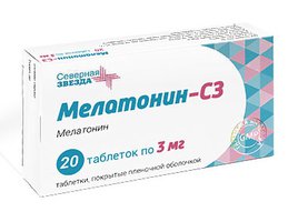 МЕЛАТОНИН-СЗ, таблетки