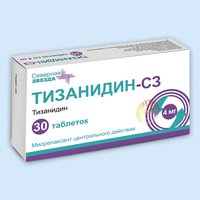 Тизанидин-СЗ, таблетки
