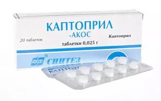 КАПТОПРИЛ-АКОС, таблетки