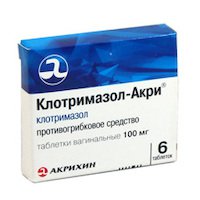 КЛОТРИМАЗОЛ-АКРИХИН, таблетки