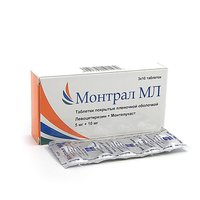 Монтрал МЛ, таблетки