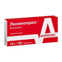 Лизиноприл-Акрихин, таблетки