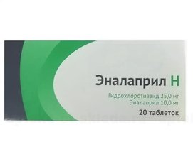 ЭНАЛАПРИЛ-АКРИ Н, таблетки