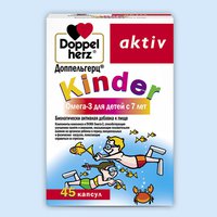 Доппельгерц Kinder Омега-3 для детей с 7 лет, капсулы