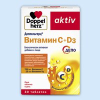 Доппельгерц Витамин C + D3, таблетки