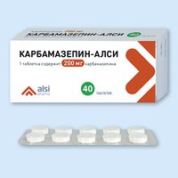Карбамазепин-АЛСИ, таблетки