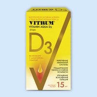 Витрум Витамин Аква Д3, раствор