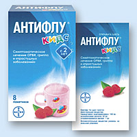 антифлу кидс цена инструкция по применению Антифлу кидс инструкция по применению цена.