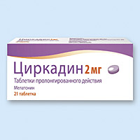 циркадин инструкция по применению цена циркадин инструкция по применению цена