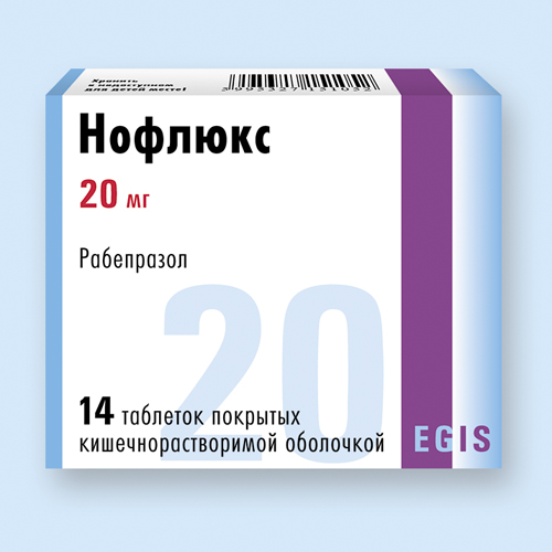 нофлюкс инструкция по применению нофлюкс инструкция по применению