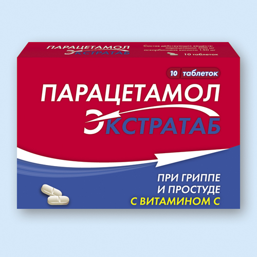 инструкция парацетамол в таблетках 0.5 инструкция парацетамол в таблетках 0.5