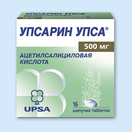 https://health.mail.ru/pre_rect1200x600_resize/pic/medicaments/2019/01/25/upsarin-upsa.jpg