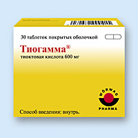 тиогамма в таблетках инструкция по применению