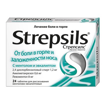 Strepsils    -  3